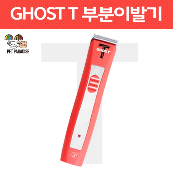 평점 높은 rk700 6 가지 비교분석
