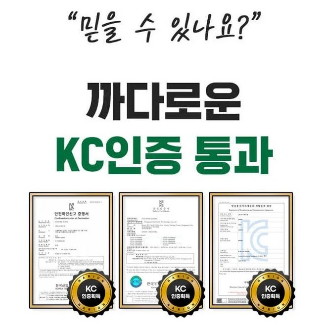 평점 높은 나리온청소기 6 가지 비교분석