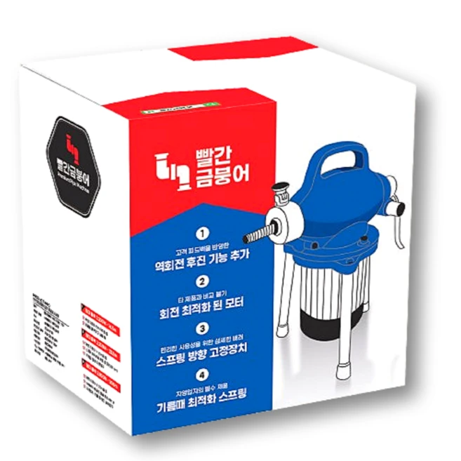 평점 높은 배관석션기 6 가지 비교분석
